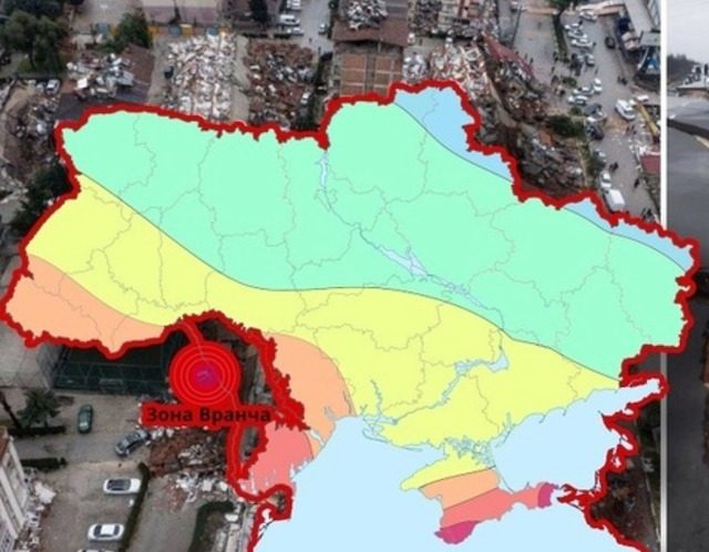 Від Одеси до Москви: спрогнозовано масштабний землетрус