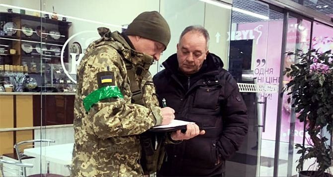 Мобилизация по-новому: ТЦК проводят эксперимент ➤ Prozoro.net.ua