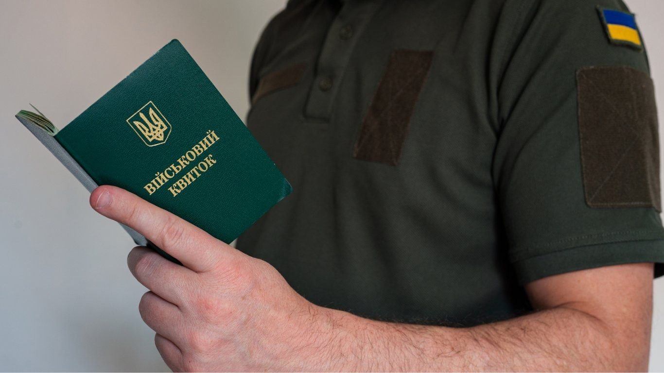 Мобилизация по-новому: какие изменения подготовили для украинцев