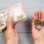Українці з найменшими пенсіями можуть розраховувати на доплату ➤ Prozoro.net.ua