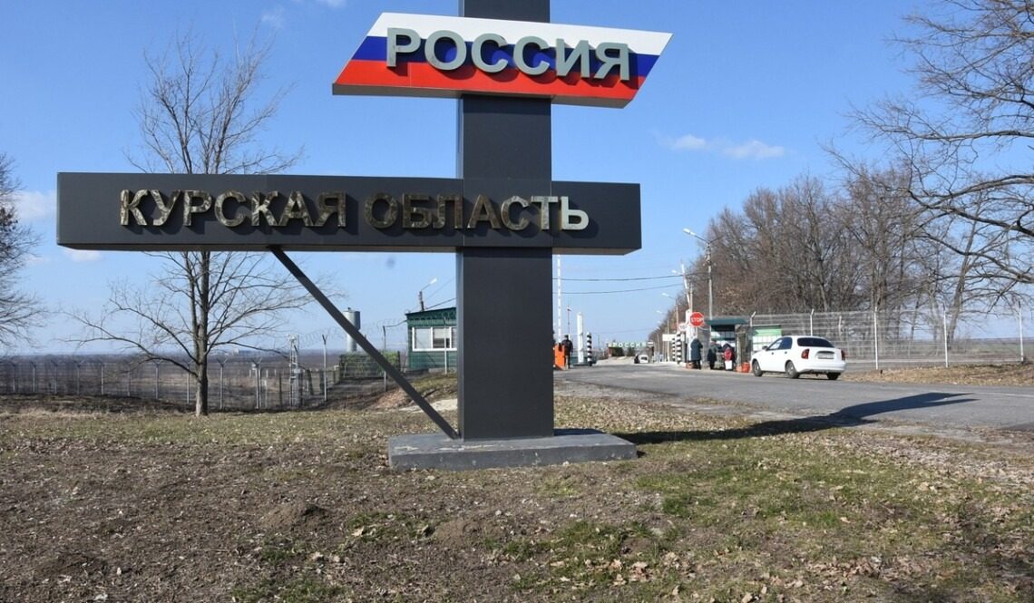 ЗСУ просуваються вглиб Росії: що відбувається