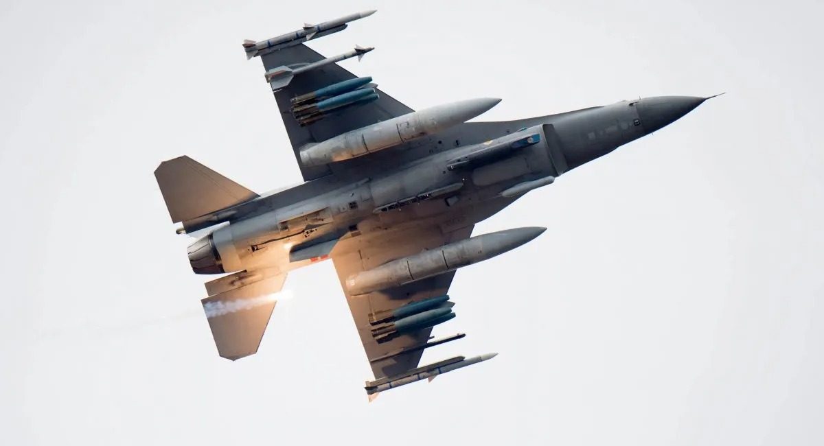 Безуглая озвучила свою версию катастрофы с F-16