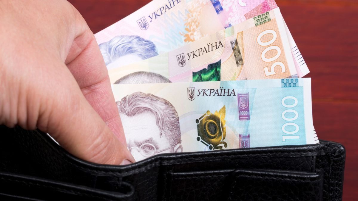 Выплаты, доплаты и надбавки: что меняется для украинцев с 1 августа