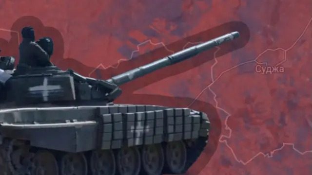 Войска приближаются к Курской АЭС, прорвав границу РФ ➤ Prozoro.net.ua