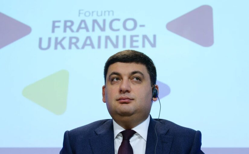 Сильно схуд і змінив імідж: як зараз виглядає Гройсман ➤ Prozoro.net.ua