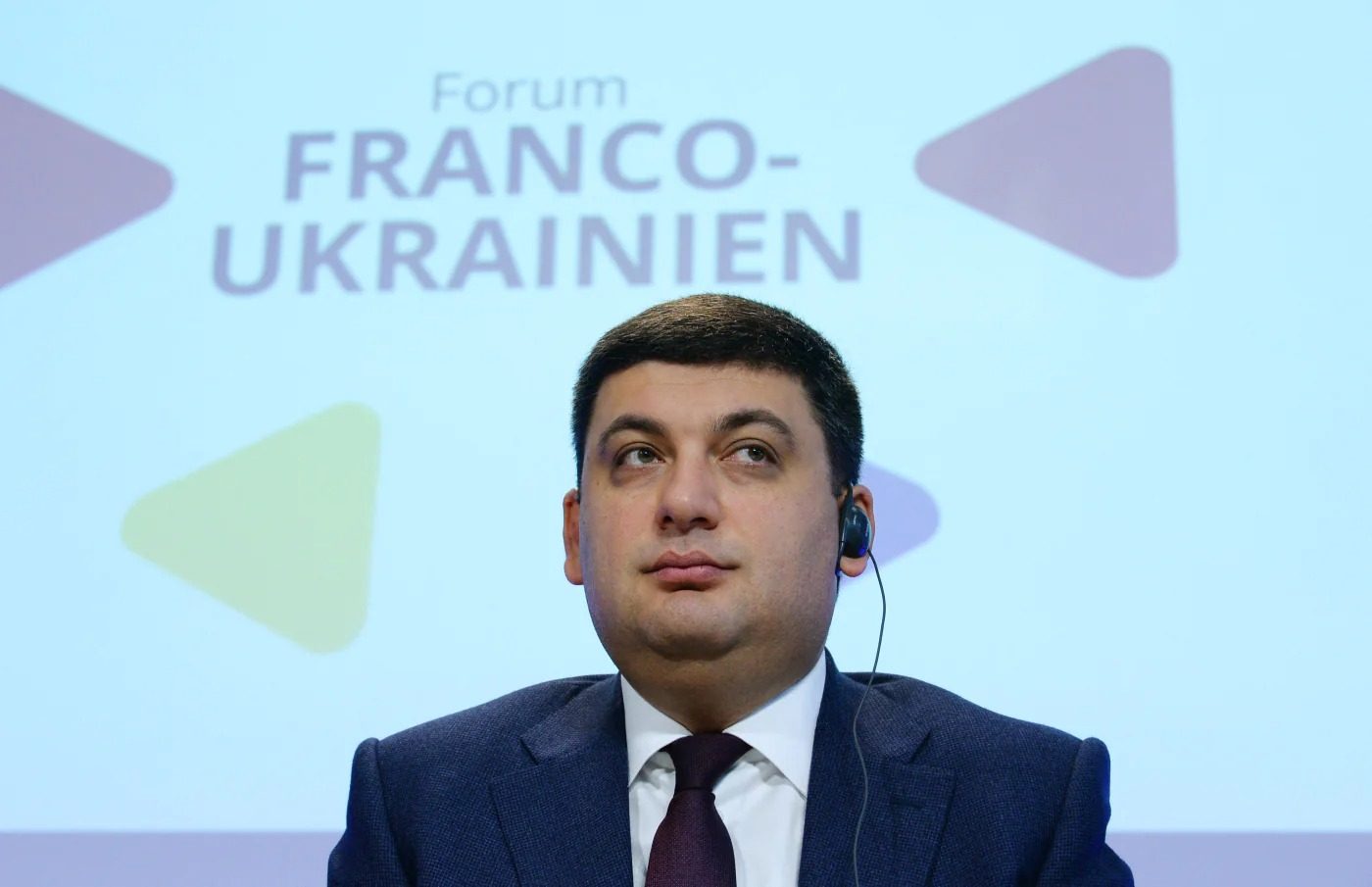 Сильно схуд і змінив імідж: як зараз виглядає Гройсман ➤ Prozoro.net.ua