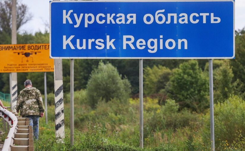 Украина может задержаться в Курской области: в The Times назвали условие ➤ Prozoro.net.ua