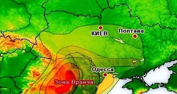 Українців попередили про неминучий землетрус