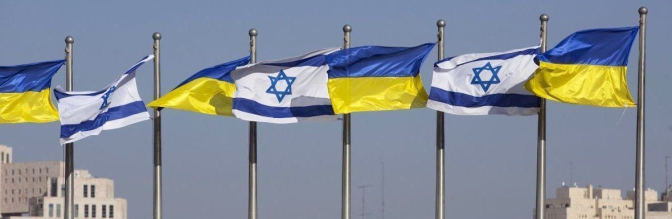 Україна та Ізраїль почали діяти всупереч стратегії США