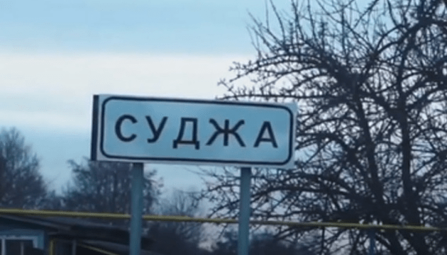 «Администрация сразу уехала, а нас бросили», — жительница Суджи