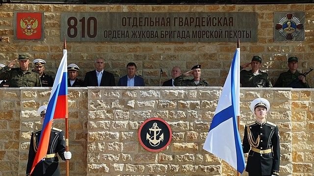Россия перебросила в Курск бригаду морпехов из Крыма