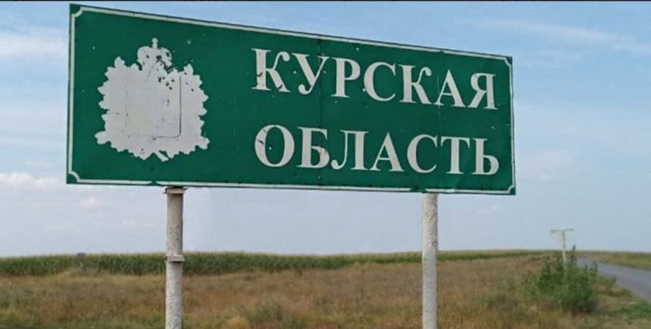 «Сюрприз» для РФ: боец ВСУ снял видео в 20 км от Курской АЭС