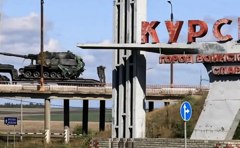 Що буде далі у Курській області: у Bild назвали варіанти ➤ Prozoro.net.ua