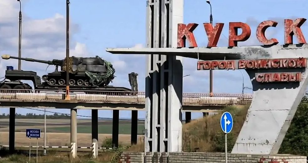 Що буде далі у Курській області: у Bild назвали варіанти ➤ Prozoro.net.ua