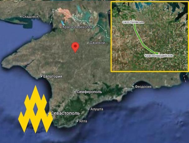 Окупанти активно переміщують склади з боєприпасами в Криму 3 Окупанти активно переміщують склади з боєприпасами в Криму