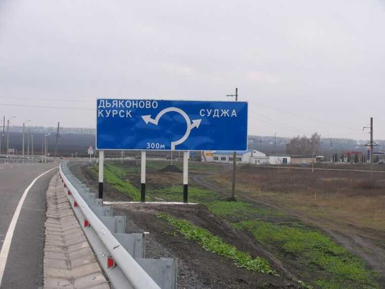 Бійці ЗСУ під Суджею захопили склади з боєприпасами окупантів ➤ Prozoro.net.ua