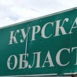 У Зеленского впервые прокомментировали события в Курской области ➤ Prozoro.net.ua