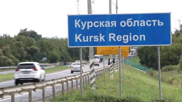 Операція в Курській області: скільки часу треба РФ, щоб вибити ЗСУ