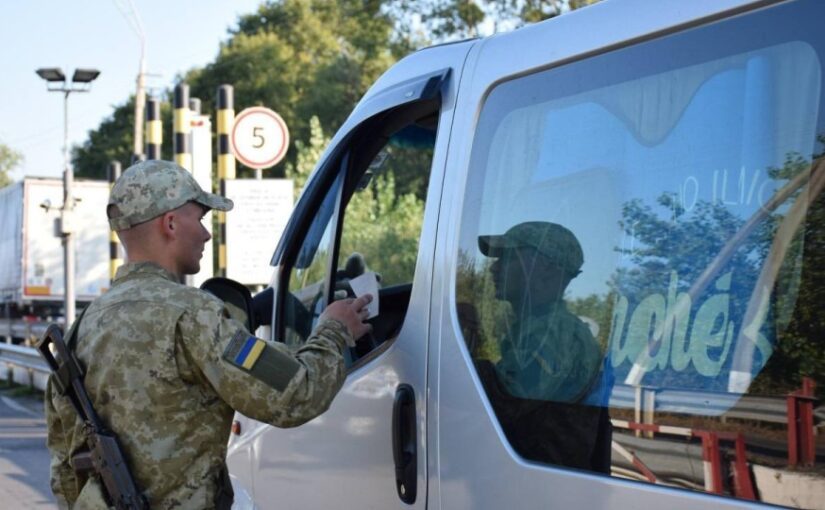 Кабмін ускладнив перебування чоловіків у прикордонні: потрібні документи ➤ Prozoro.net.ua