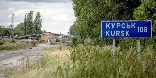 Не эвакуация, а колонизация: россиян с Курщины гонят на Запорожье