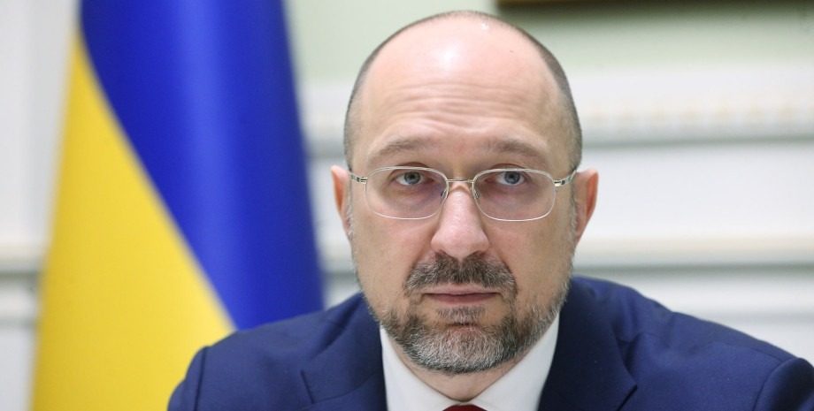Украина предлагает ЕС совместную добычу редкоземельных металлов