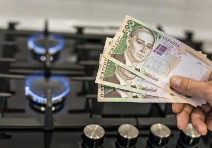 Вырастут ли цены на газ зимой: ответ  «Нафтогаза»