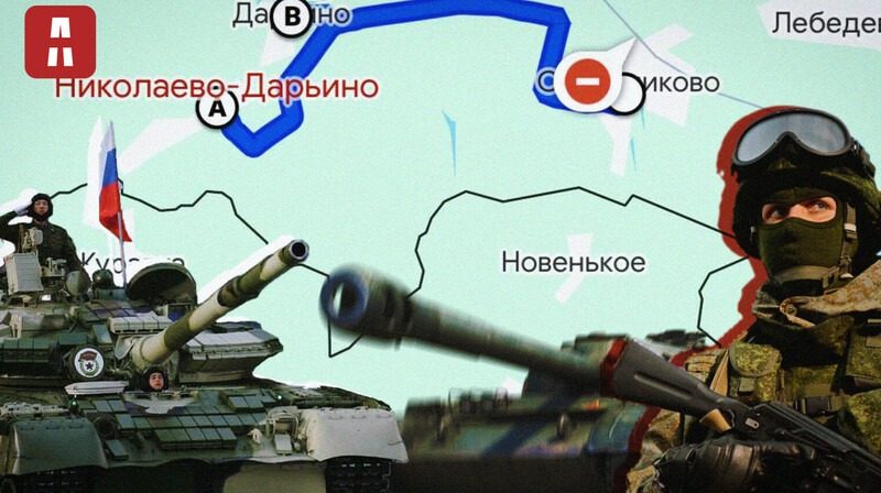 У Зеленського вперше прокоментували події у Курській області