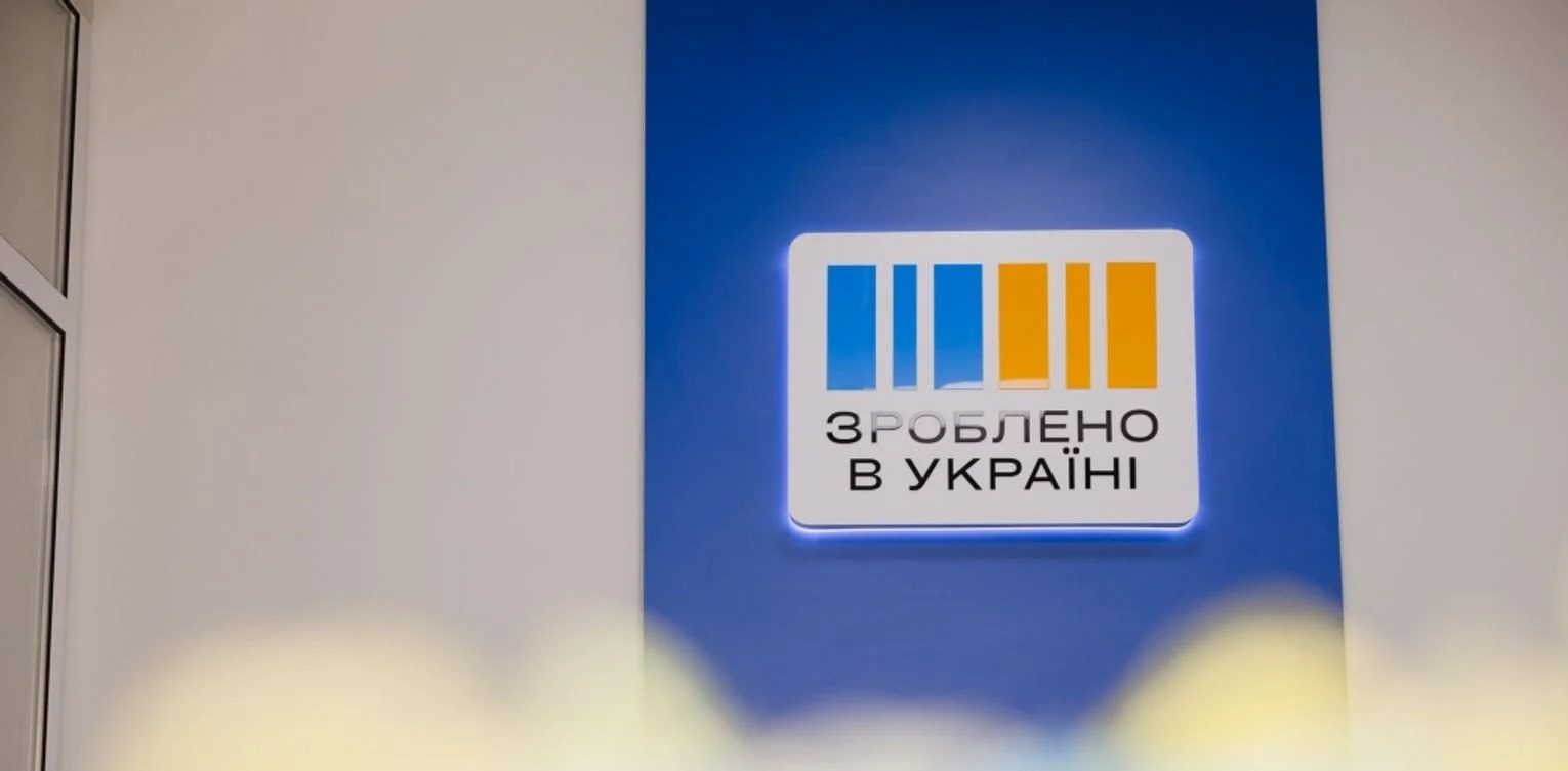 Кэшбек от государства за покупки: как это будет работать