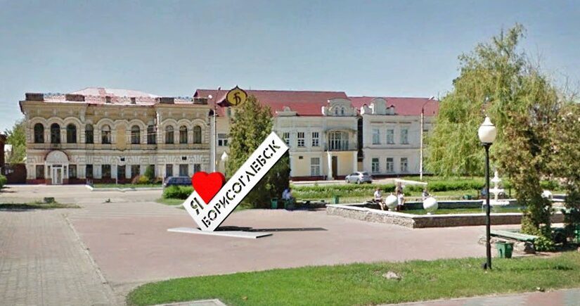 Війна дісталася глибокого тилу Росії: Z-патріоти в істериці ➤ Prozoro.net.ua