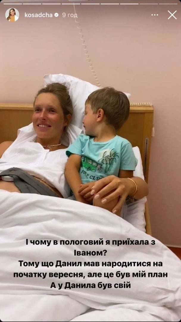 Россияне убили 14-летних сестер в Краматорске: подробности гибели девушек