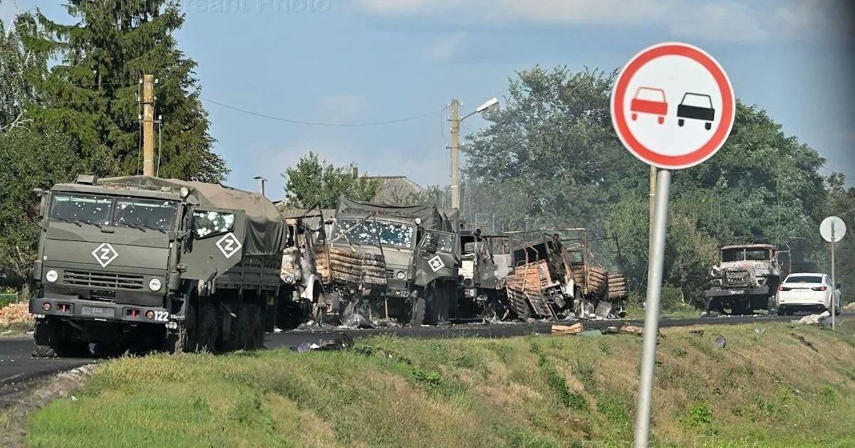 ВСУ вытеснили российские войска из части Курской области ➤ Prozoro.net.ua