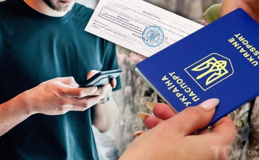 Что делать украинцам за рубежом которые не обновили данные: юрист ➤ Prozoro.net.ua
