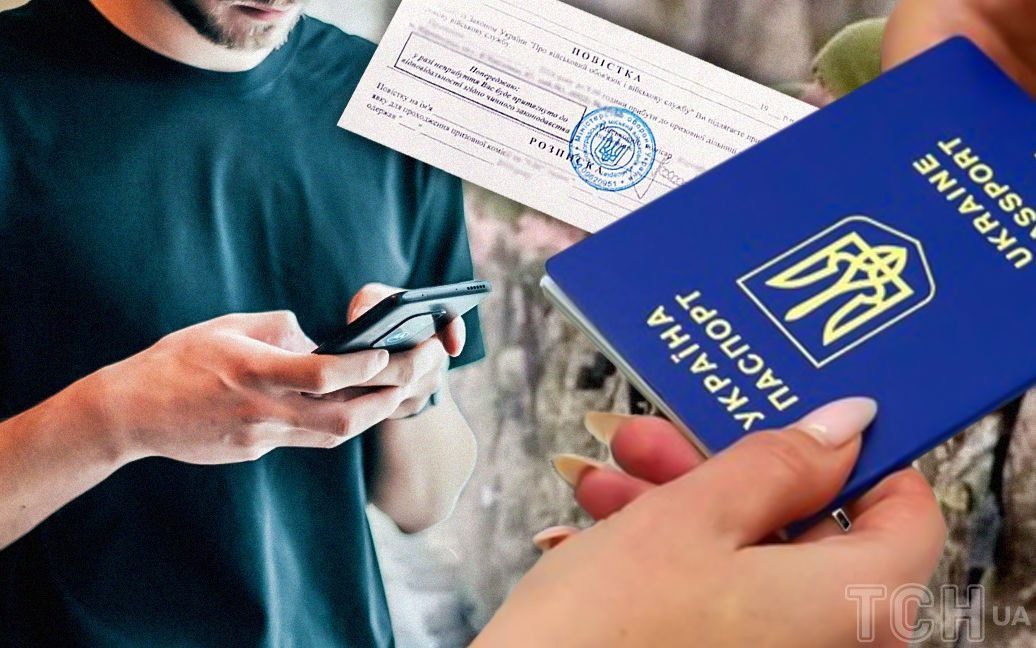 У Раді підтримали введення інституту множинного громадянства в Україні