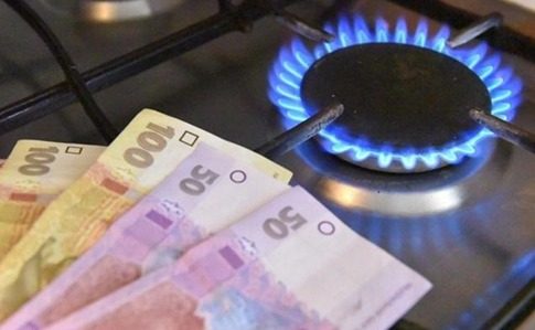 Уряд затвердив ціни на газ до наступного року