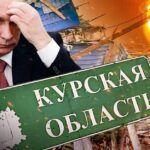 Україна перетнула найчервонішу з усіх ліній Путіна, – ЗМІ США ➤ Prozoro.net.ua