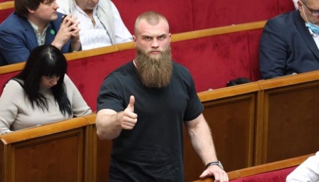 Скандальный нардеп сбежал за границу: кто его покрывал ➤ Prozoro.net.ua