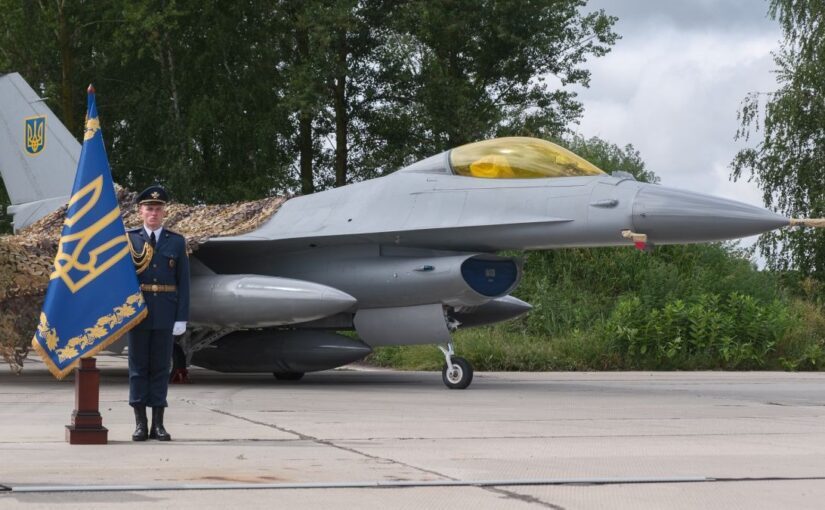 В США заявили о неизбежных потерях F-16 в ходе войны в Украине ➤ Prozoro.net.ua