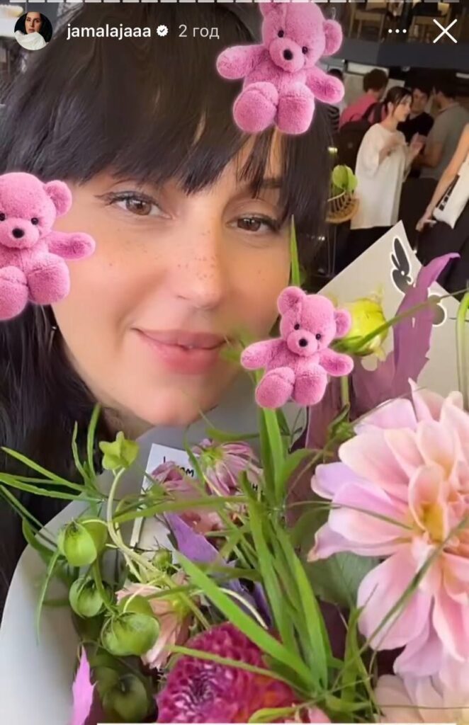 Джамала показала нового члена семьи