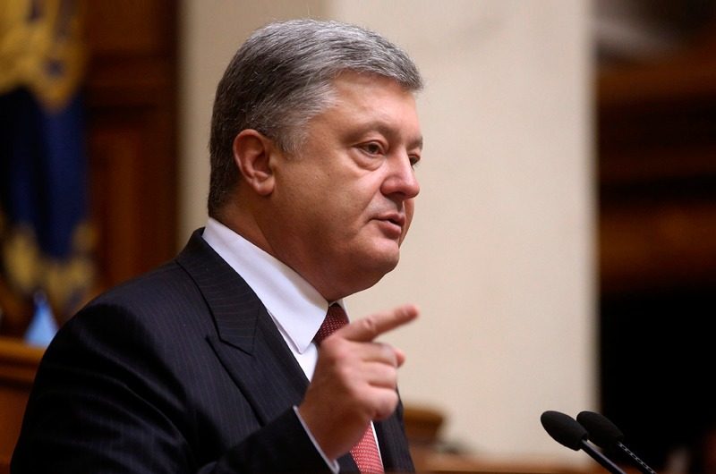 В СБУ объяснили причины введения санкций против Порошенко ➤ Prozoro.net.ua