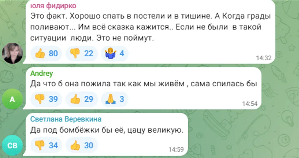 Біженці з прикордоння Росії заважають мешканцям Курська і не потрібні Путіну