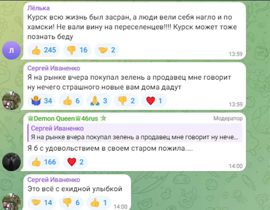 Біженці з прикордоння Росії заважають мешканцям Курська і не потрібні Путіну