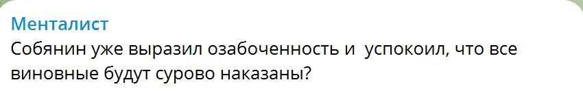 Вибухи у Підмосков'ї: російська влада заявила про "наймасштабнішу атаку" дронів за весь час (відео) 3 Вибухи у Підмосков'ї: російська влада заявила про "наймасштабнішу атаку" дронів за весь час (відео)