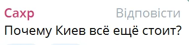 Вибухи у Підмосков'ї: російська влада заявила про "наймасштабнішу атаку" дронів за весь час (відео) 4 Вибухи у Підмосков'ї: російська влада заявила про "наймасштабнішу атаку" дронів за весь час (відео)
