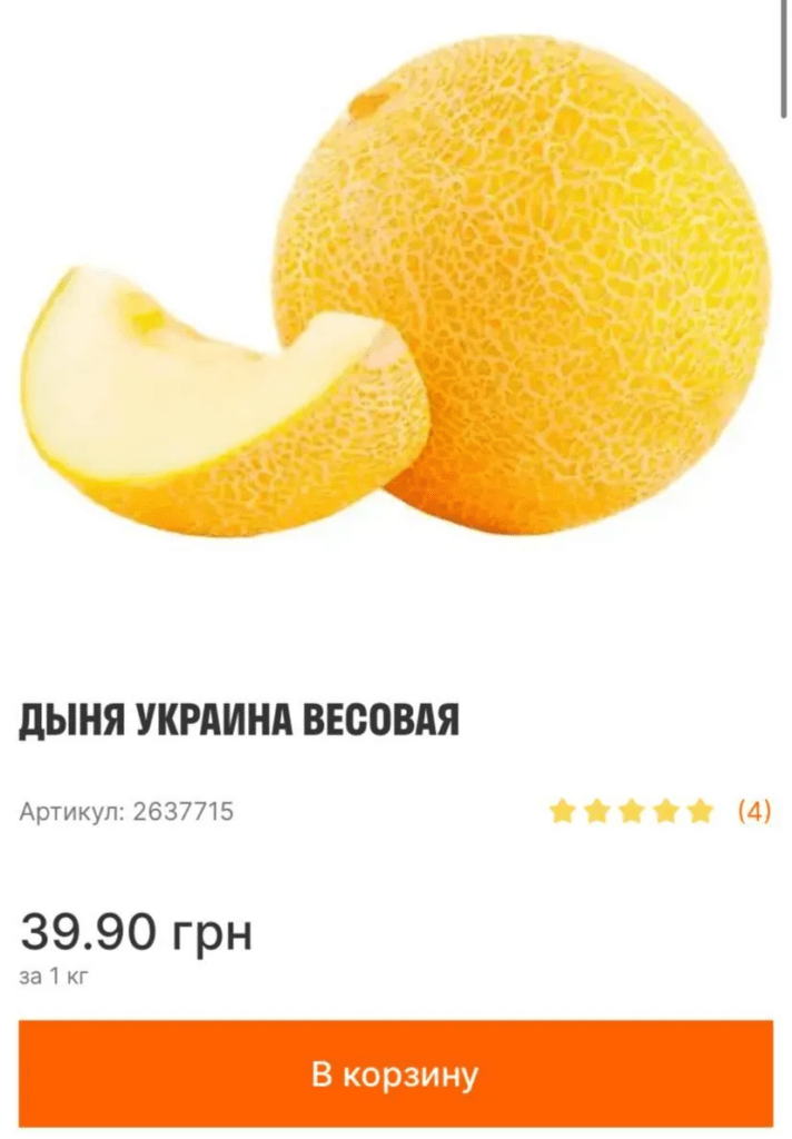 Ціна на популярну ягоду значно зросла: які причини 3 Ціна на популярну ягоду значно зросла: які причини