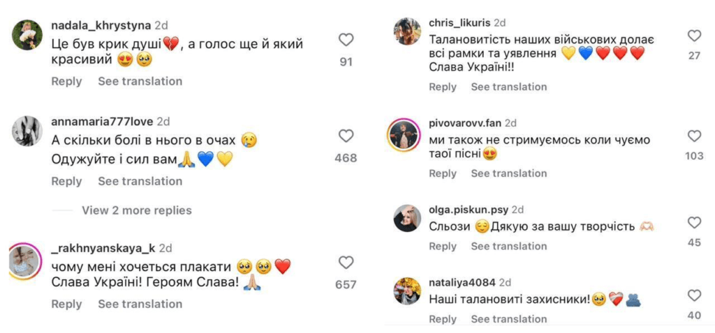 Поранений воїн ЗСУ заспівав з Пивоваровим і розчулив користувачів мережі (відео)