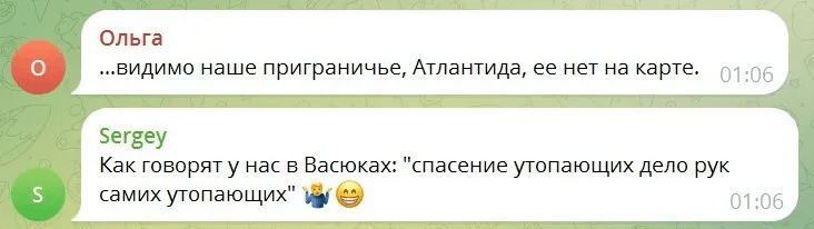 Путін кинув росіян у прикордонних областях – тепер допомагають лише ЗСУ