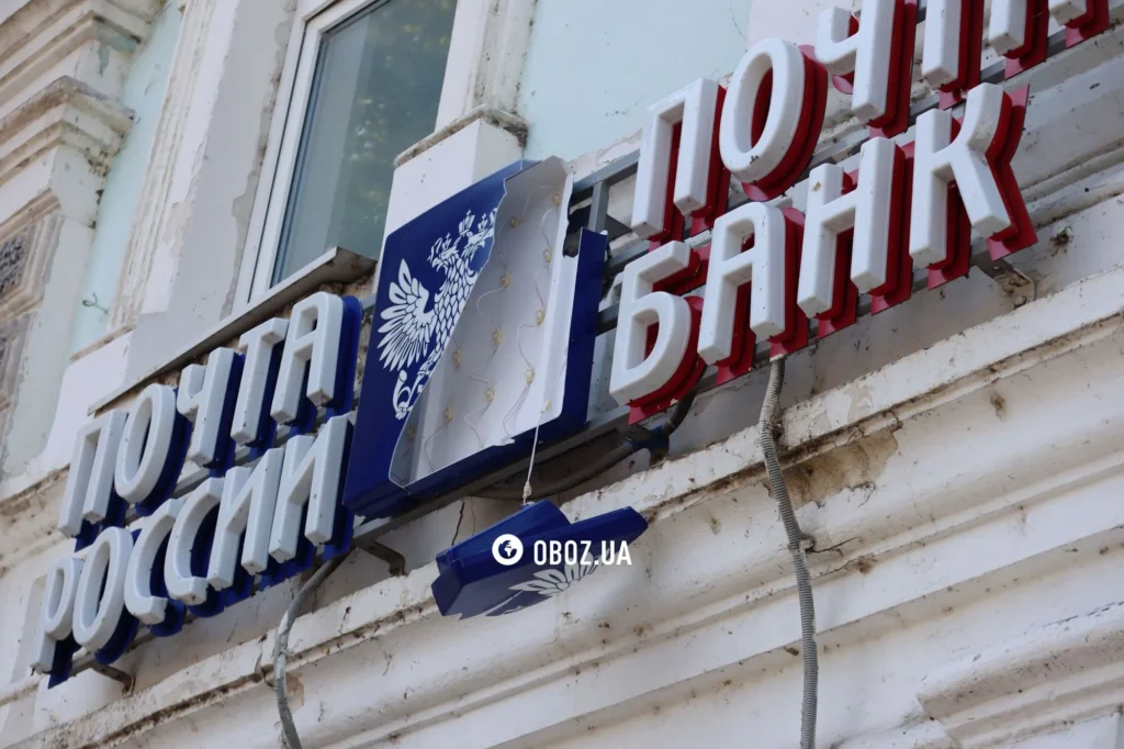Суджа під контролем ЗСУ: як живе місто, яке опинилося “під Україною” 5 Суджа під контролем ЗСУ: як живе місто, яке опинилося “під Україною”