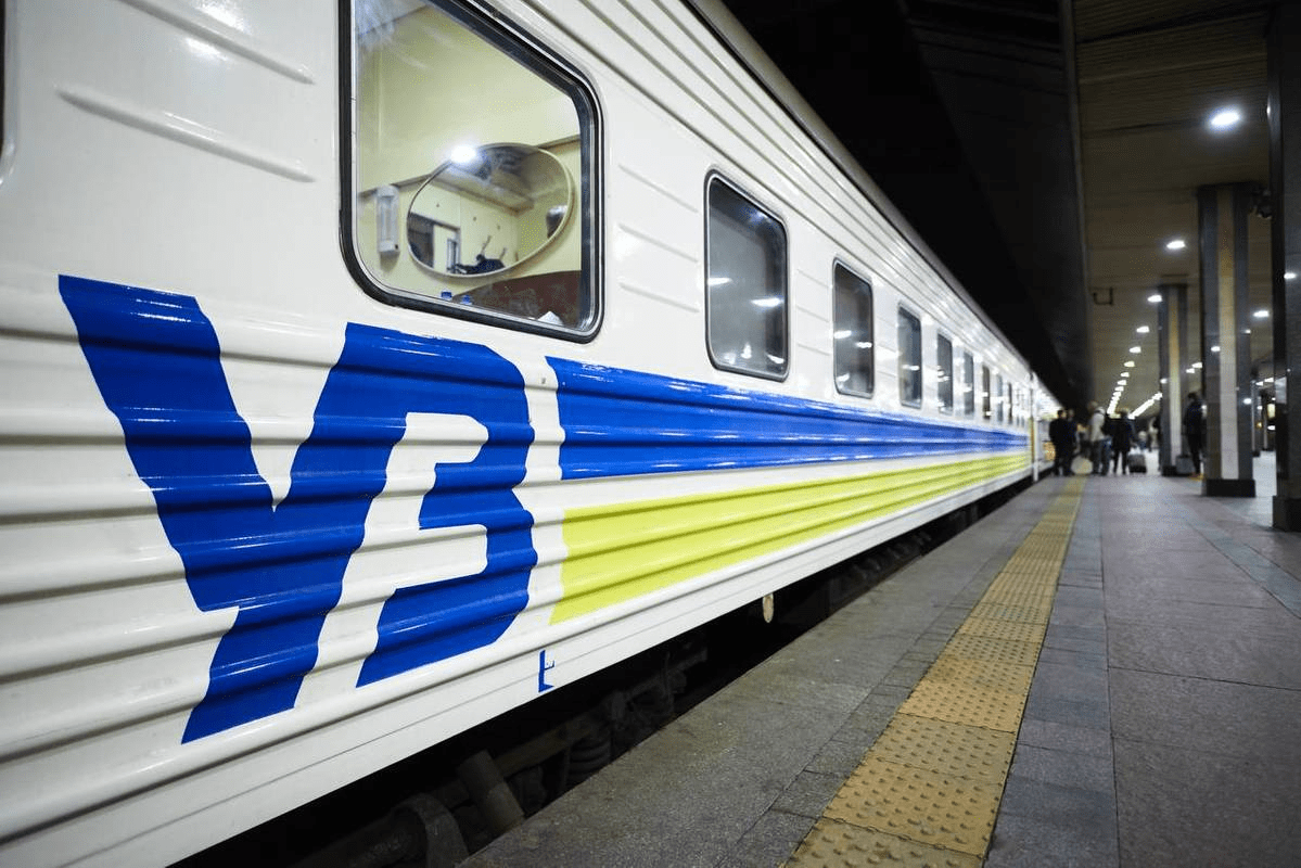 Коли найдешевші квитки на поїзд: допоможе зекономити