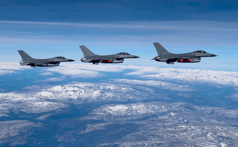 Чи зможе Україна бити F-16 по території Росії: в США відповіли ➤ Prozoro.net.ua
