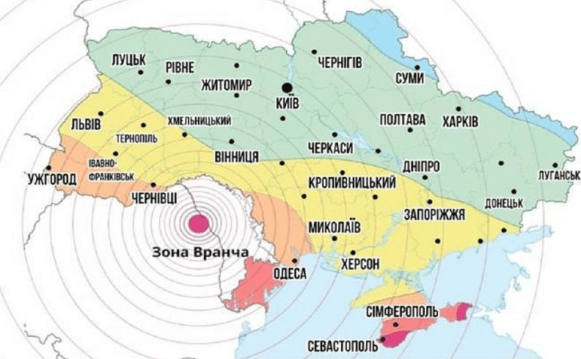 В Україні очікують потужний землетрус: деталі (мапа) ➤ Prozoro.net.ua